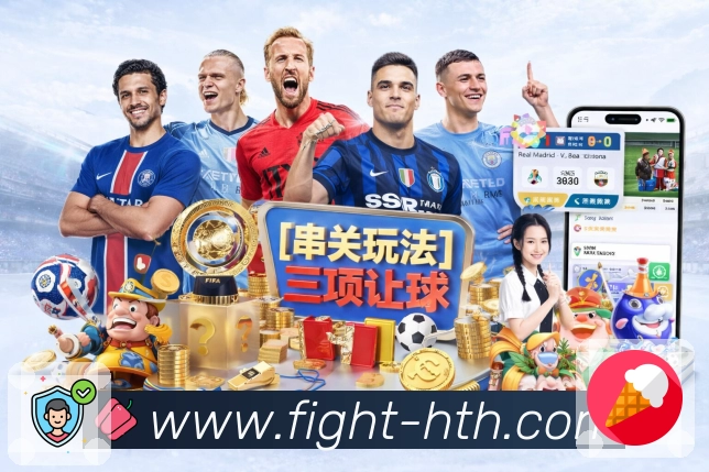 访问加速 访问加速工具 - 线路自检与稳定入口